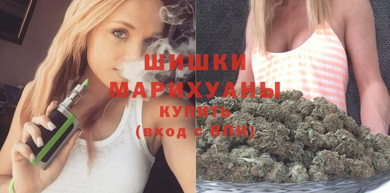 МАРИХУАНА OG Kush  наркошоп  Лаишево 